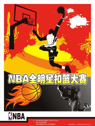 经典