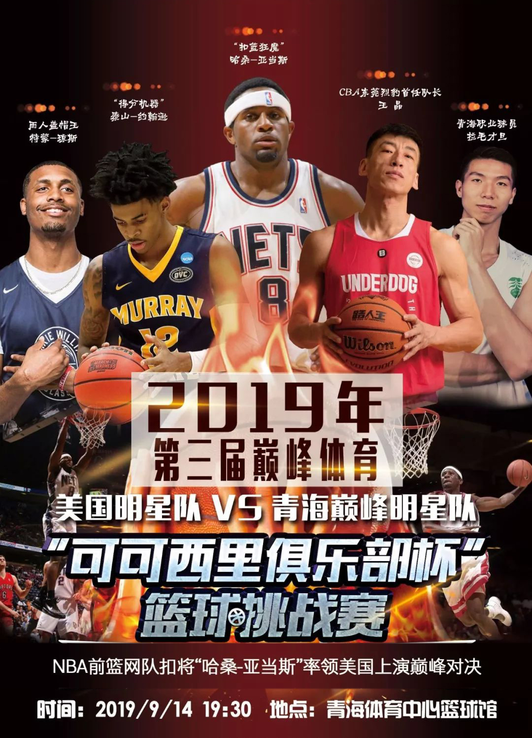 今天