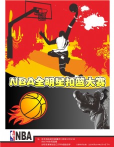 的加入