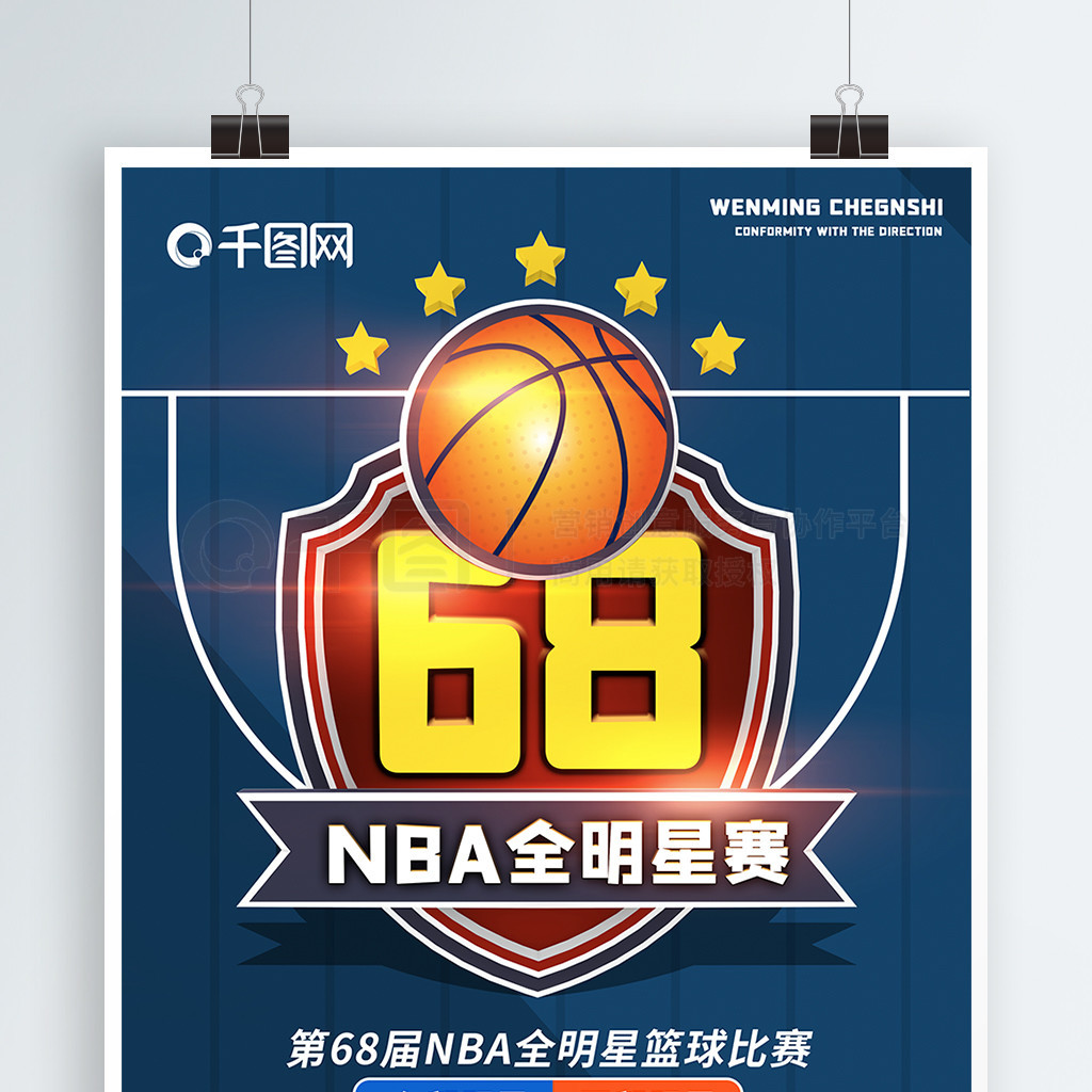 他此前已