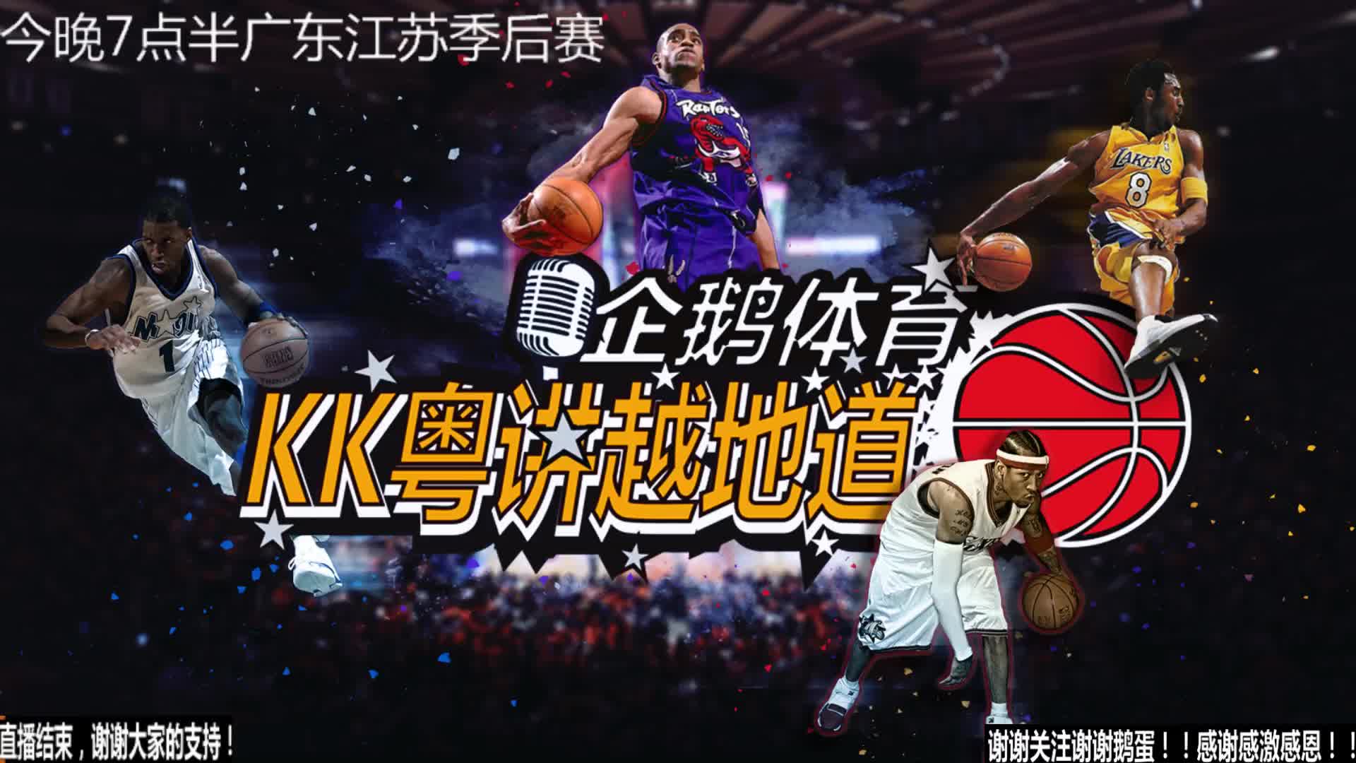 的竞争力